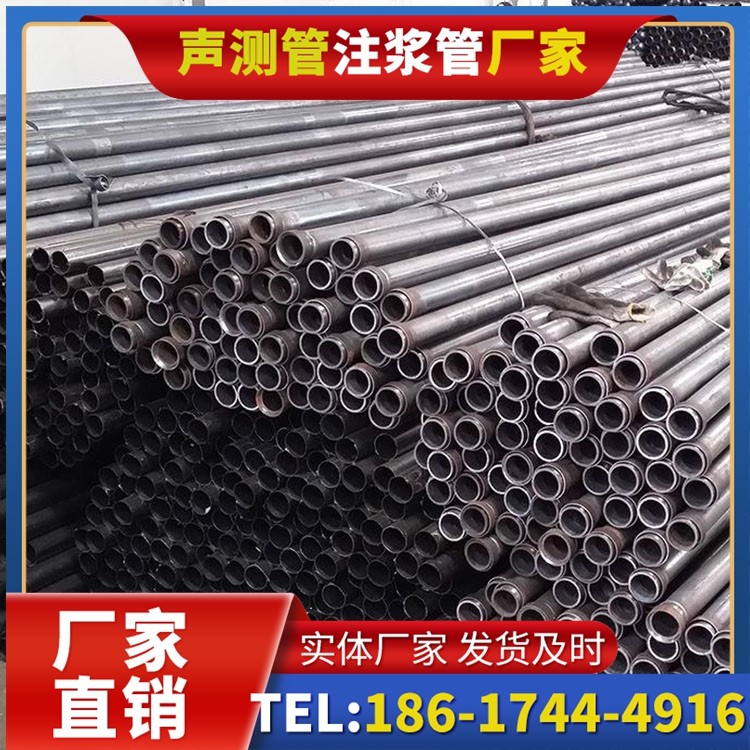 商河未来声测管厂家直销的发展趋势，赋能工程采购升级